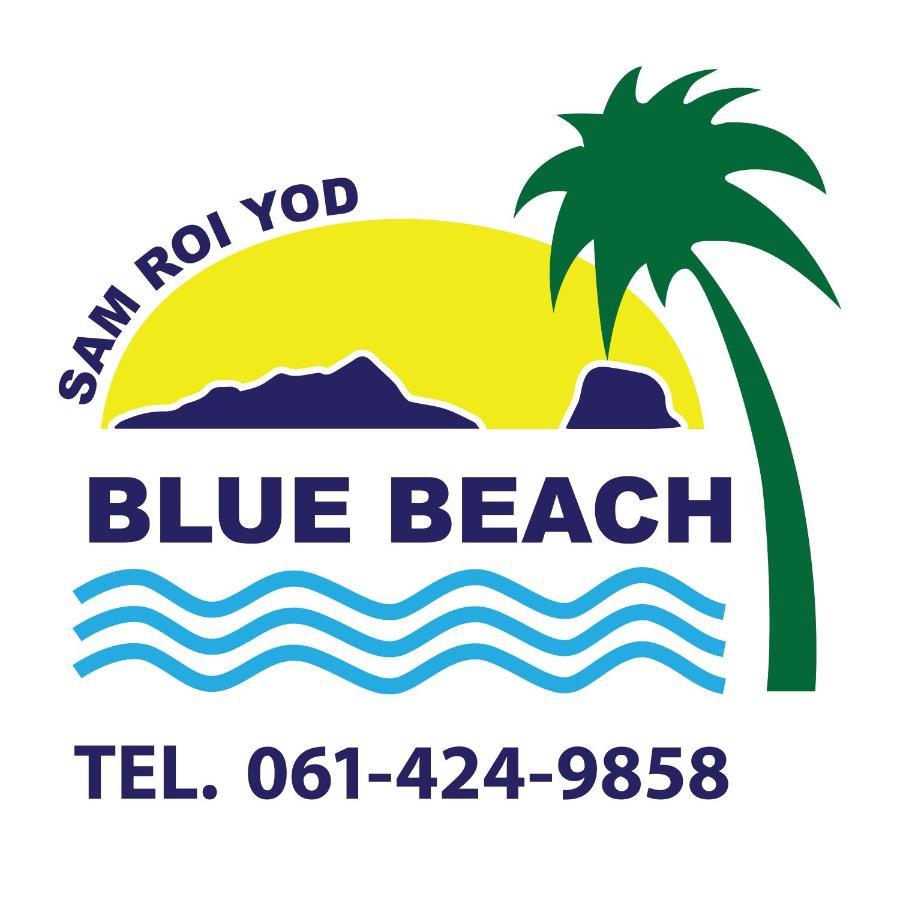 Blue Beach Resort Baanphakrimlay 外观 照片