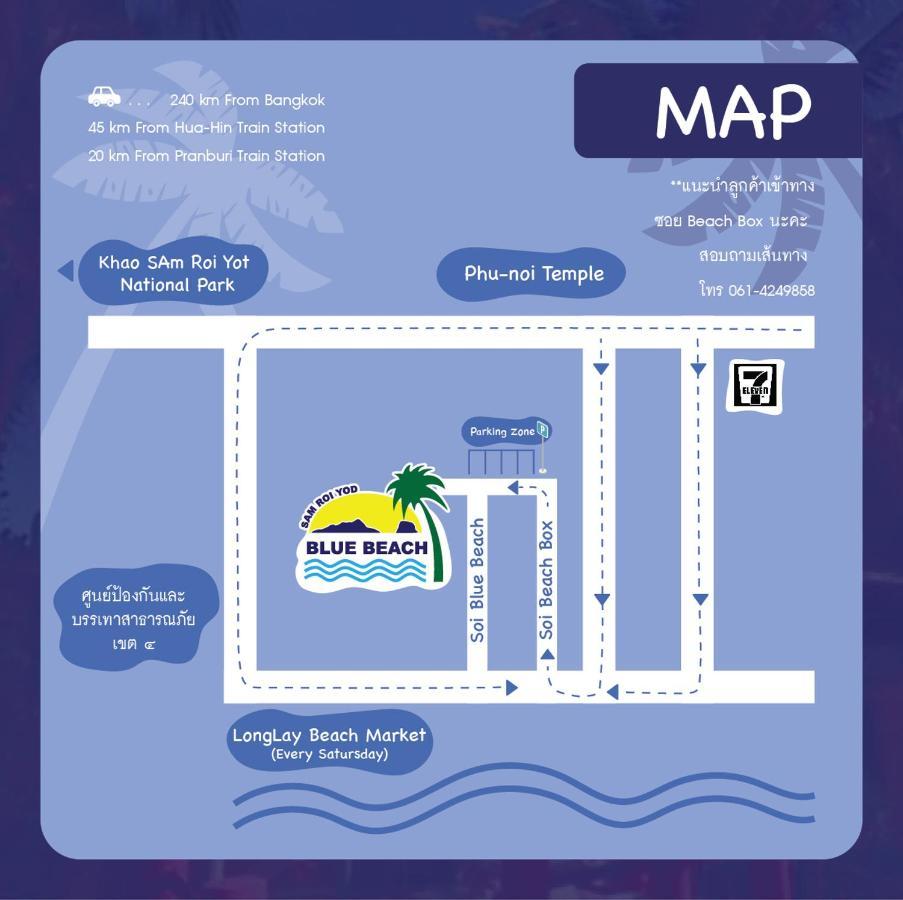 Blue Beach Resort Baanphakrimlay 外观 照片